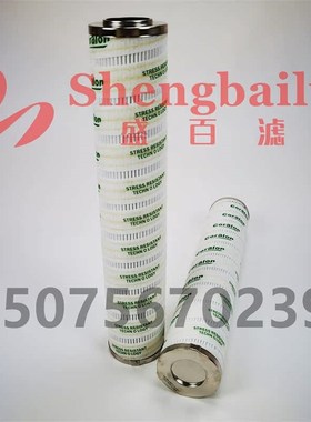 HC9606FCS16H HC9606FDS8Z HC9606FDS16H HC9606FCS1Z3Z液压滤芯