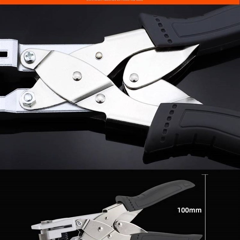 极速东巡V型真空袋撕口钳 重型食品袋缺口M机包装袋打口器小尖口