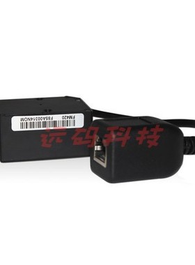 工业固定式读码器EIO流w水线USB以太网口串口PLC模