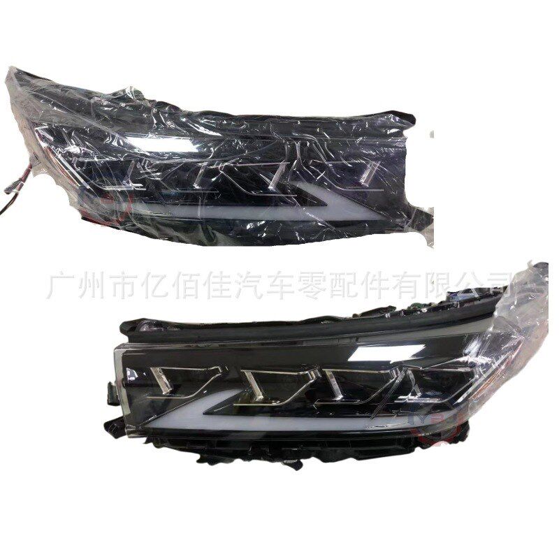 汉兰达大灯四透镜LED近光远光灯A流水转向呼吸灯前照灯日行灯15-1