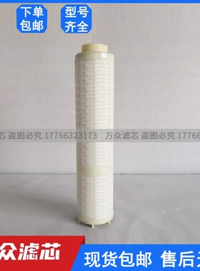 吸干机制氮机管f道粉尘精密油水分离器滤芯KYD-200/10 KYS-200/10