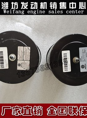 空滤13058882空气滤清器10003z66054潍柴WP2.3柴油机WP4发动机船