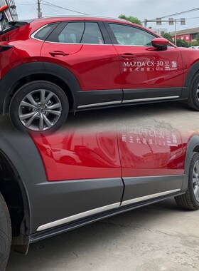 适用于2020款马自达CX-30改装车身饰条 ABS电镀专V用车门防撞亮条