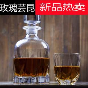 的迷你分酒器e酒樽水晶玻璃瓶洋酒红酒醒酒器带盖子烈酒瓶欧式酒