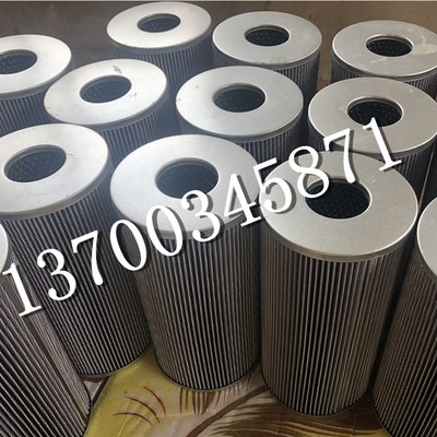 STAUFF 液压过滤器滤芯KRE300S25B