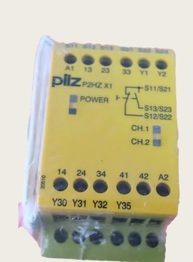 P2HZ X1 P2HZ X1P 订货号y774340  777340PILZ皮尔玆继电器