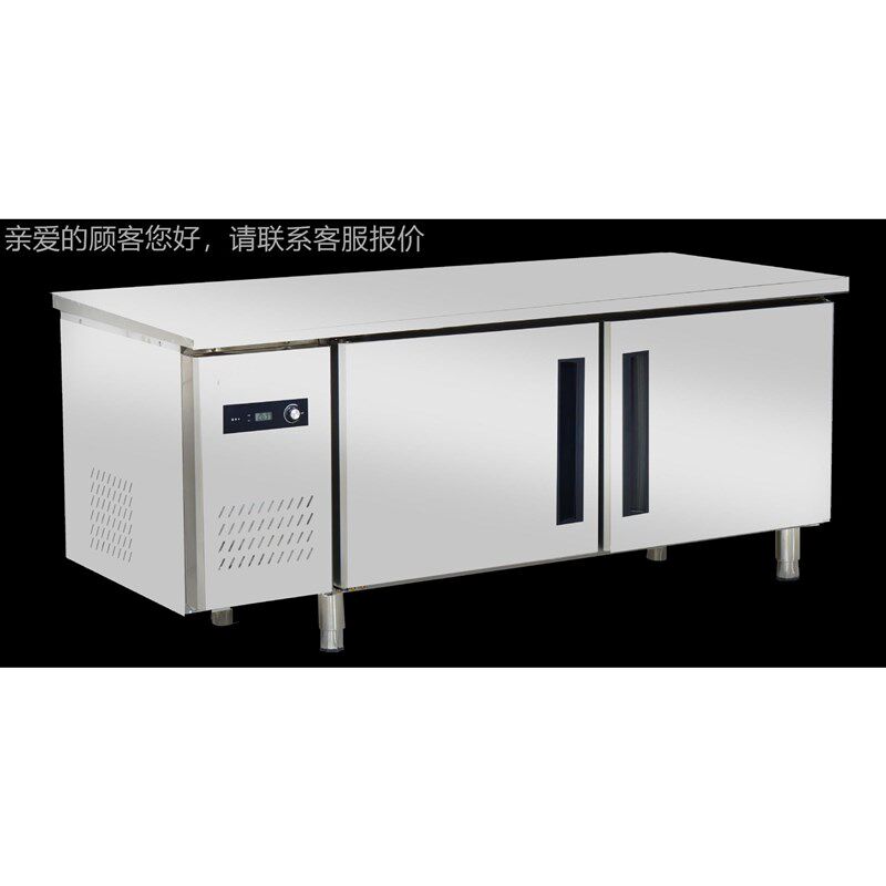 平冷操971作台冰柜商双用冷冻冷藏工作I台温铜冰箱卧式冷柜鲜保柜