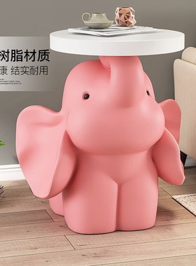 大象客厅大型落地摆件电s视柜旁茶几沙发托盘装饰床头边几乔迁礼