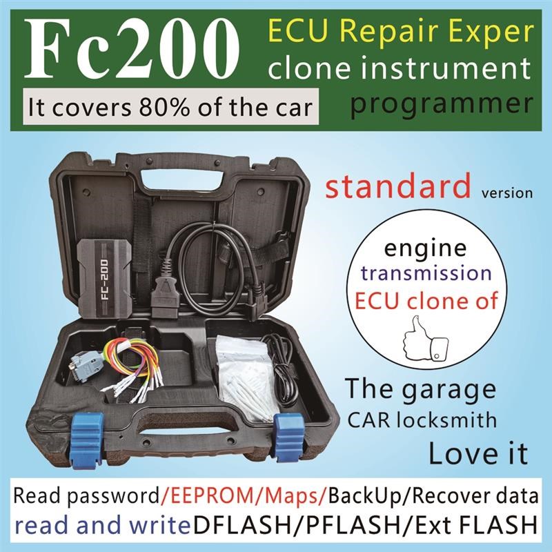 长广fc200编程器发动r机电脑变速器克隆VIN码修改防盗取消故障屏