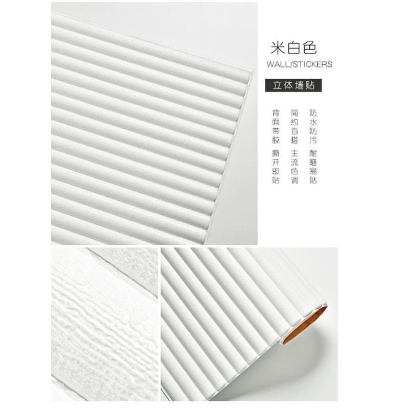 RI0T墙纸自粘幼儿园装饰墙面软包护墙贴L纸温馨儿童房泡沫加厚防,农机/农具/农膜,播种栽苗器/地膜机,淘宝优惠券,粉丝福利购,淘宝优惠卷