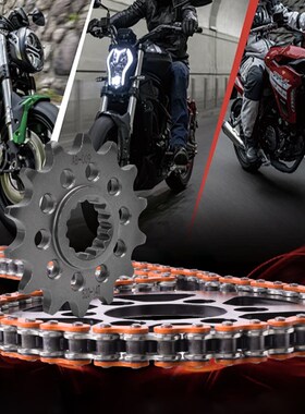 适配胡思a瓦纳501炼轮KTM 200 250 300 450 520 525大小飞炼轮套