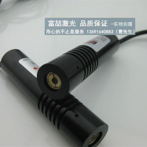 工业级一点激光定位灯雕刻机用定C位器点状激光指示器激光红外线