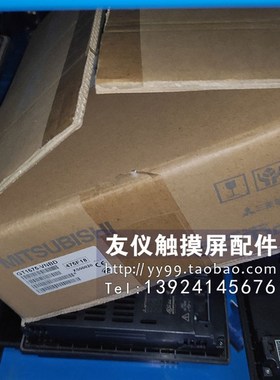 触摸屏GT1675-VNBD GT1675M-STBD STBA GT1572-VNBA GT16W75M-VTB