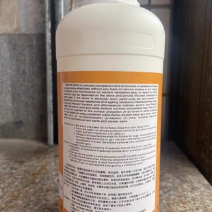 大理石花岗岩石材油溶形防水剂防水石保得DR23防水渗X透剂养护剂