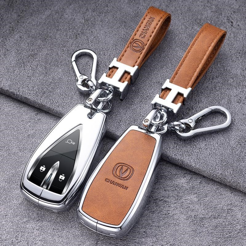适用长安cs75plus钥匙套unit汽y车univ逸动cs35包cs55x5欧尚x7壳0