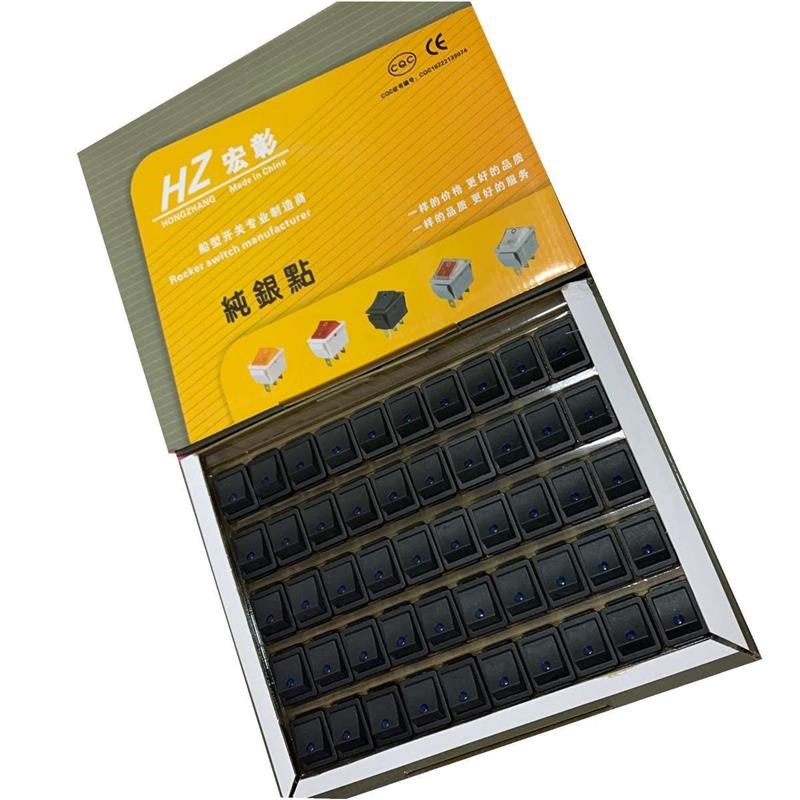 电锅开关多用锅3脚2档摁扭开关灯电E热锅炒锅方形开关带灯船型开