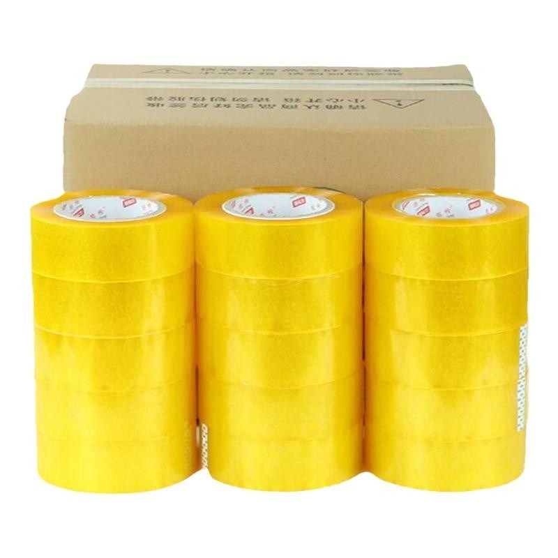 透明胶带大卷快递封箱胶带快y递打包装封口胶带布纸胶带快递打包,包装,包装胶带,淘宝优惠券,粉丝福利购,淘宝优惠卷