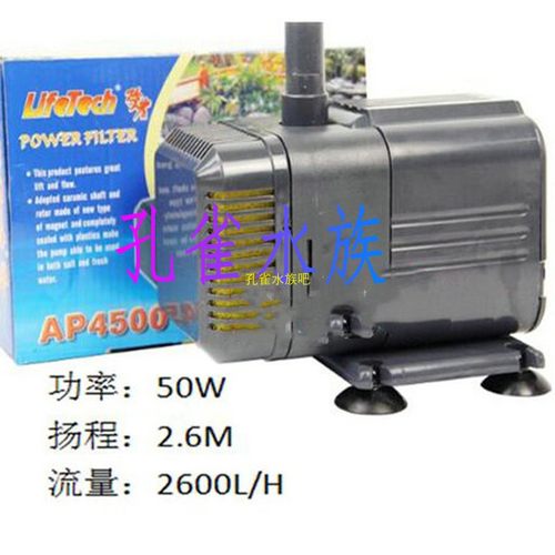佳宝强者AP4500潜水泵鱼缸鱼池多功能过滤泵雕刻S机水泵50W包邮