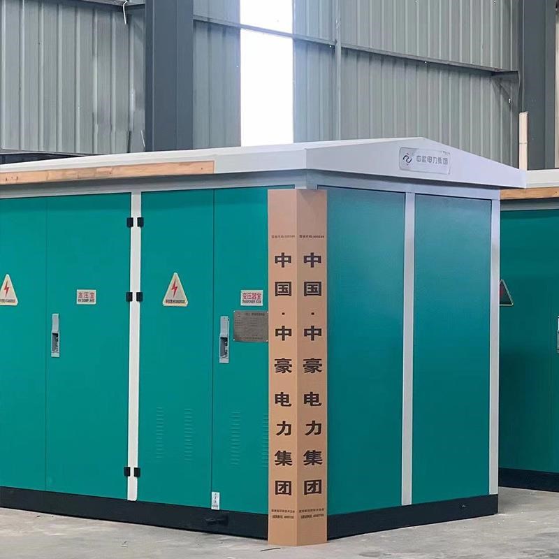 定制新款美式变电站630kva光伏预制舱欧K式变压器箱移动箱式变压