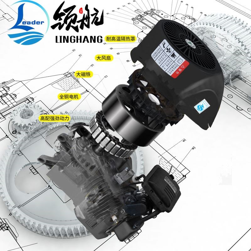 智能变频48V60V72V电动三轮车四G轮车续航锂电池水冷增程器发电机