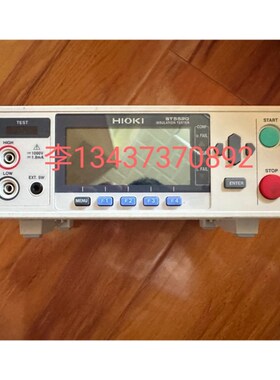 日置STb5520 ST5520-01电池内阻测试仪ST5540ST5541绝缘电阻测试