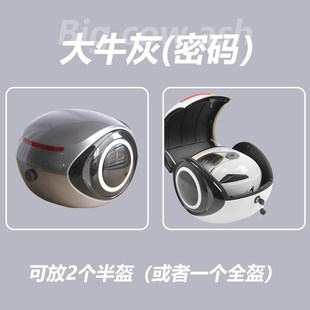 适九号MZ电动车短尾架NZmix货架FZMIXL储物盒防水防盗尾箱改装配