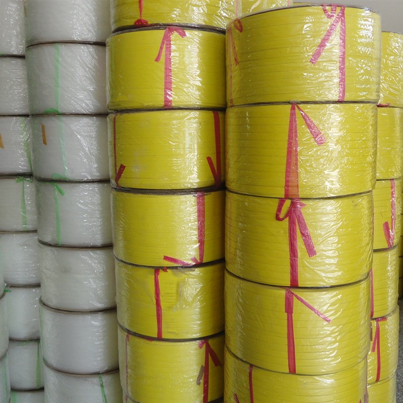 长促打包带塑料捆扎带pp超长打z包带PP机用捆扎带聚丙烯打包带可