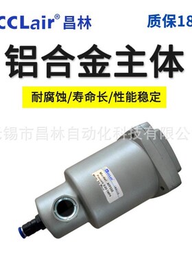 SMC型AM过滤器AMD AMG AMH AME AzMF AFF250 350 450 550 650 850