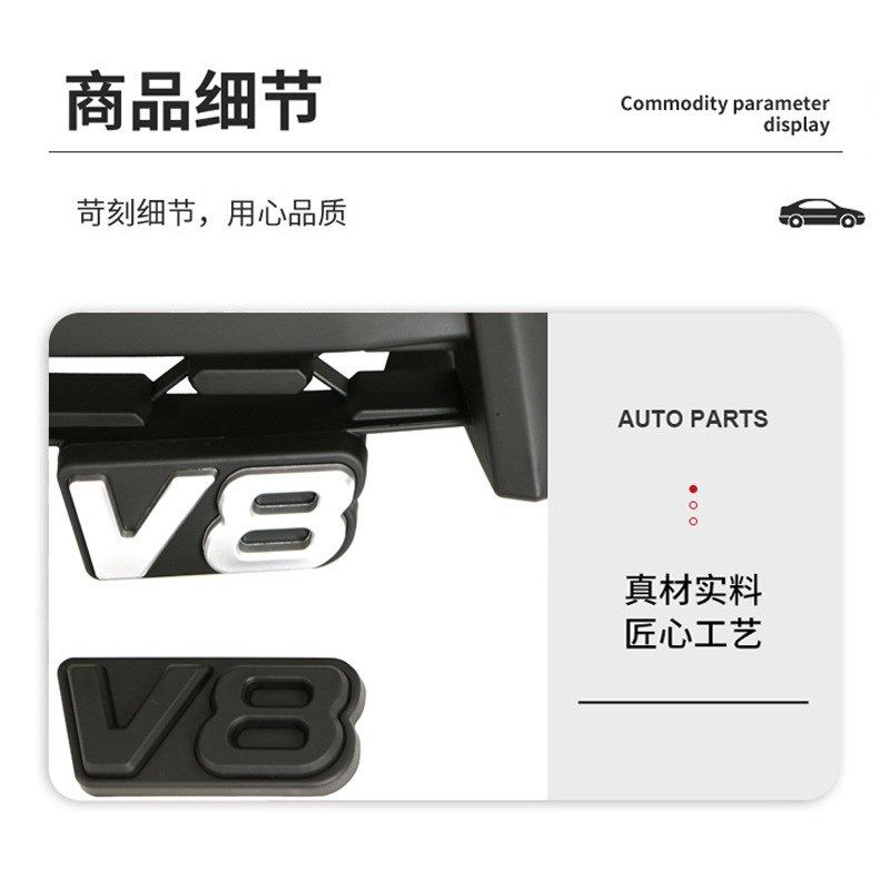 外贸出口中网适用于丰田红杉05A-07款前保险杠改装配件蜂窝中网