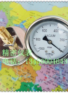 表面60McM轴向表壳不锈钢-1000mbar~0真空负压表,真空表,1/4PT