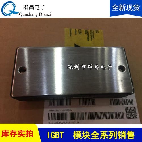 PT200S8C PT150S8C PT100S8C PT76S8C PT200S12 PTY200S16C