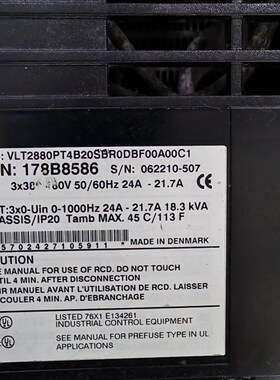 VLT2800 178B8586 oPowerunit 11kW VLT2880PT4B20SBRODBFOOA00C1