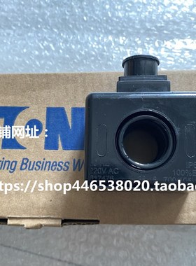 617476 电压AC220V 50HZ美国VICKERSZ电磁阀线圈