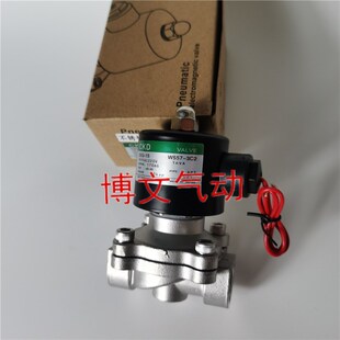 AC220V DSG DC24V二通常闭 CKD型不锈钢电磁阀DkSG