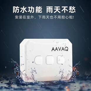 工业门控制器通i用门人控制器卷帘门无线开关器仓库门翻板门遥控