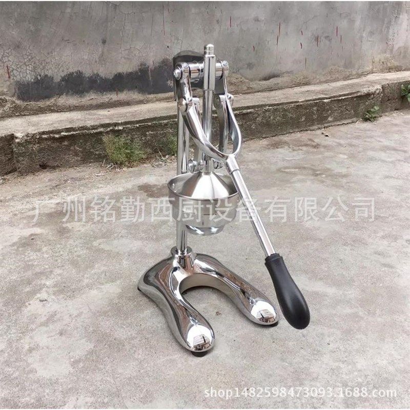 台式手压橙d汁机 橙子压汁器 不锈钢手动压榨器 手压汁器,清洗/食品/商业设备,电焗炉,淘宝优惠券,粉丝福利购,淘宝优惠卷