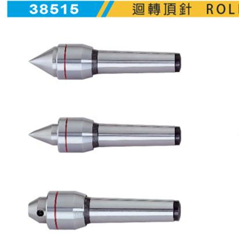 大陆顶针 回转顶针 活顶针 8515 NKB-MTR4 NKS-MT4