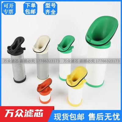 适用干燥机管道过滤器滤芯SF-08 PBF-08 HF-08 UF-08现货