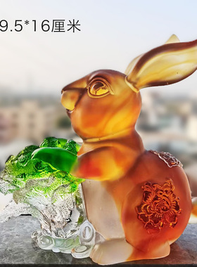 琉璃兔子生肖风h水摆件居家客厅办公商铺前台装饰招财乔迁开业送