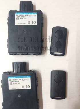 摩托车 NcVX155 AEROX155 无钥匙启动遥控密码找回 密码