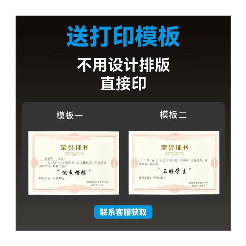 DSB8K/10本装光面奖章款荣誉获奖颁奖奖状外壳【附20张W内芯】050,文具电教/文化用品/商务用品,奖状/证书,淘宝优惠券,粉丝福利购,淘宝优惠卷