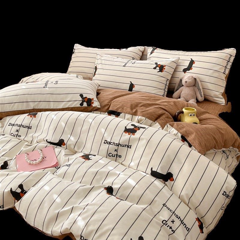 儿童卡通床上四件套单人男孩三件套单人学生宿舍双人床Z单床上用