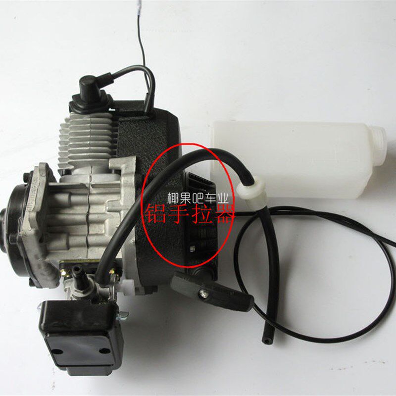 迷你小摩托车配件 49CC2冲程小跑车发动机改装自行车卡.丁车汽油