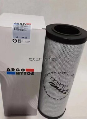 滤芯定制雅歌滤芯V5.1260-07 V5.1240-06/08/P16 盾构机液压滤芯V