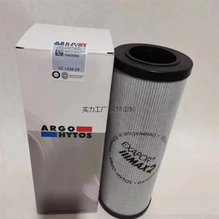 滤芯定制雅歌滤芯V5.1260-07 V5.1240-06/08/P16 盾构机液压滤芯V