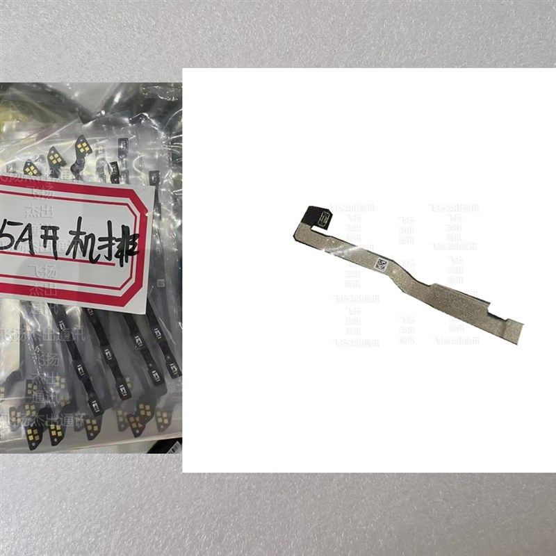 极速适用适用于谷歌pixel4a 5g主板连接 Jpixel5a开机音量电源手