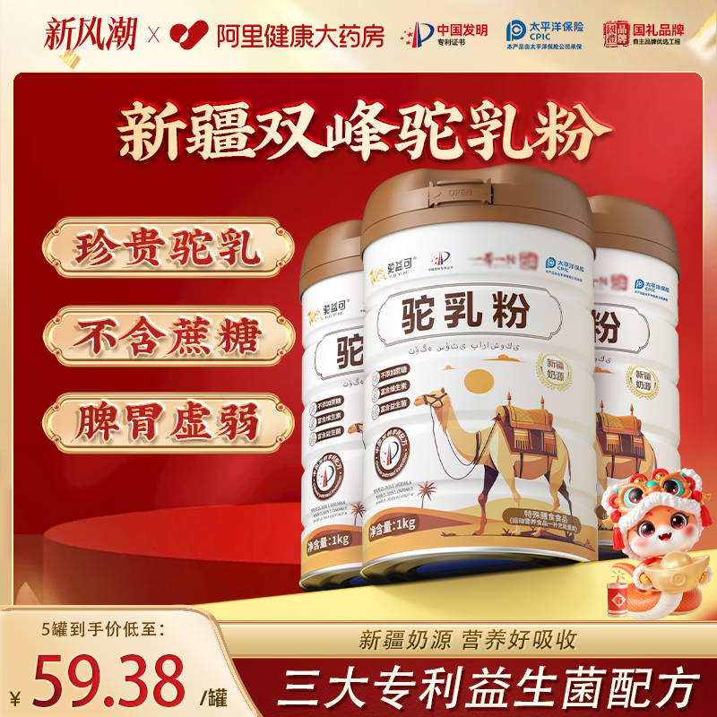 ۹ 60g/ ½Դ1kg/8.55Ԫ(88VIP 95)