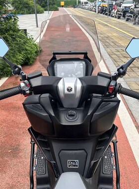 适用天鹰TX150/250 TS150 TTD150 改装刀锋后视镜防眩目蓝光反光