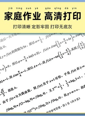 适用理光MPC2503碳粉MPC2003SP C2011SGP 4503SP 5503SP彩色墨粉C