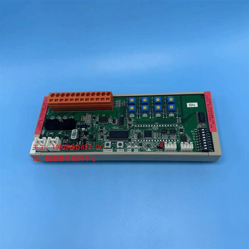 KEI SYSTEM ILS-AHII1/01A船用电路板